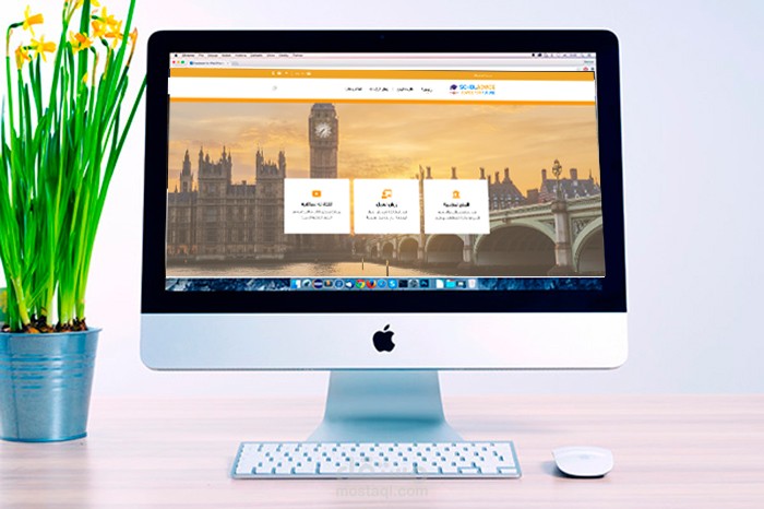 منصة Scholadvice للمنح التعليمية والندوات المباشرة