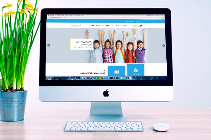 منصة future-leader (مجتمع طلابي)