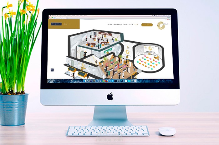 منصة ملتقى افضل الممارسات في العمل الخيري - TAMAYUZ