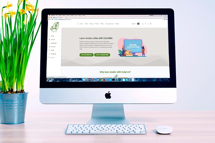 منصة Kalymni للدورات والدروس المباشرة