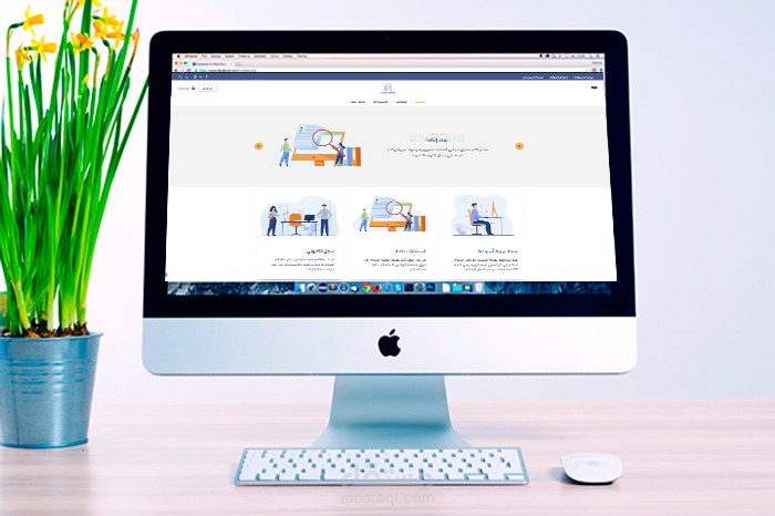 موقع مستشار الوالدين للاستشارات الأسرية