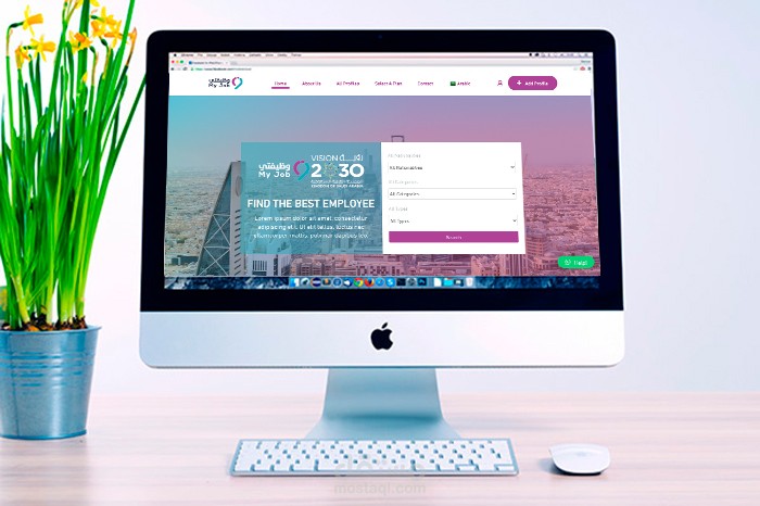 منصة Sawaed للاستقدام