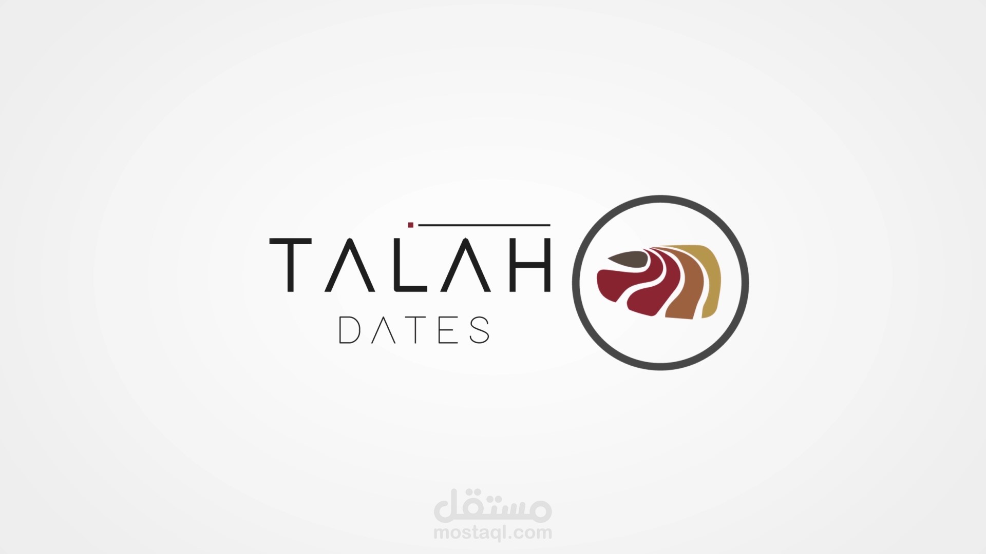 موشن جرافيك لصالح شركة تالا للتمور
