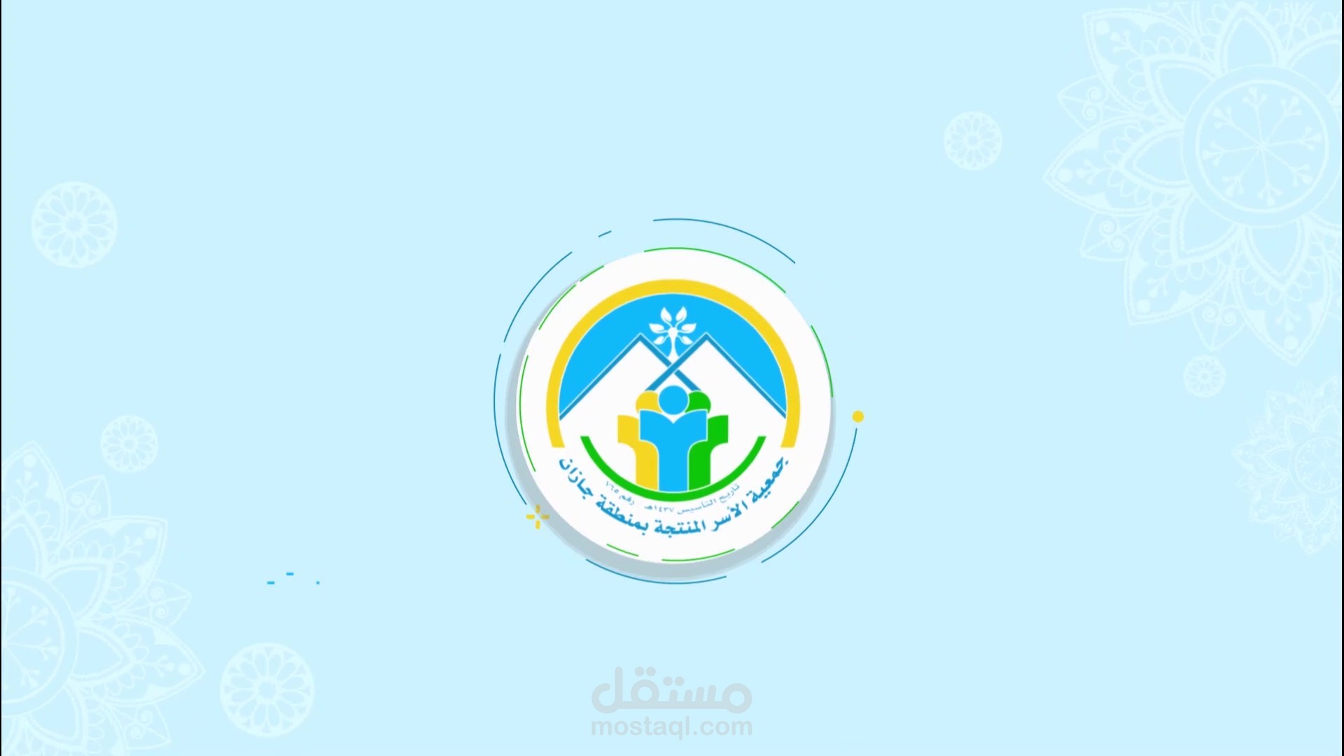 موشن جرافيك احصائي