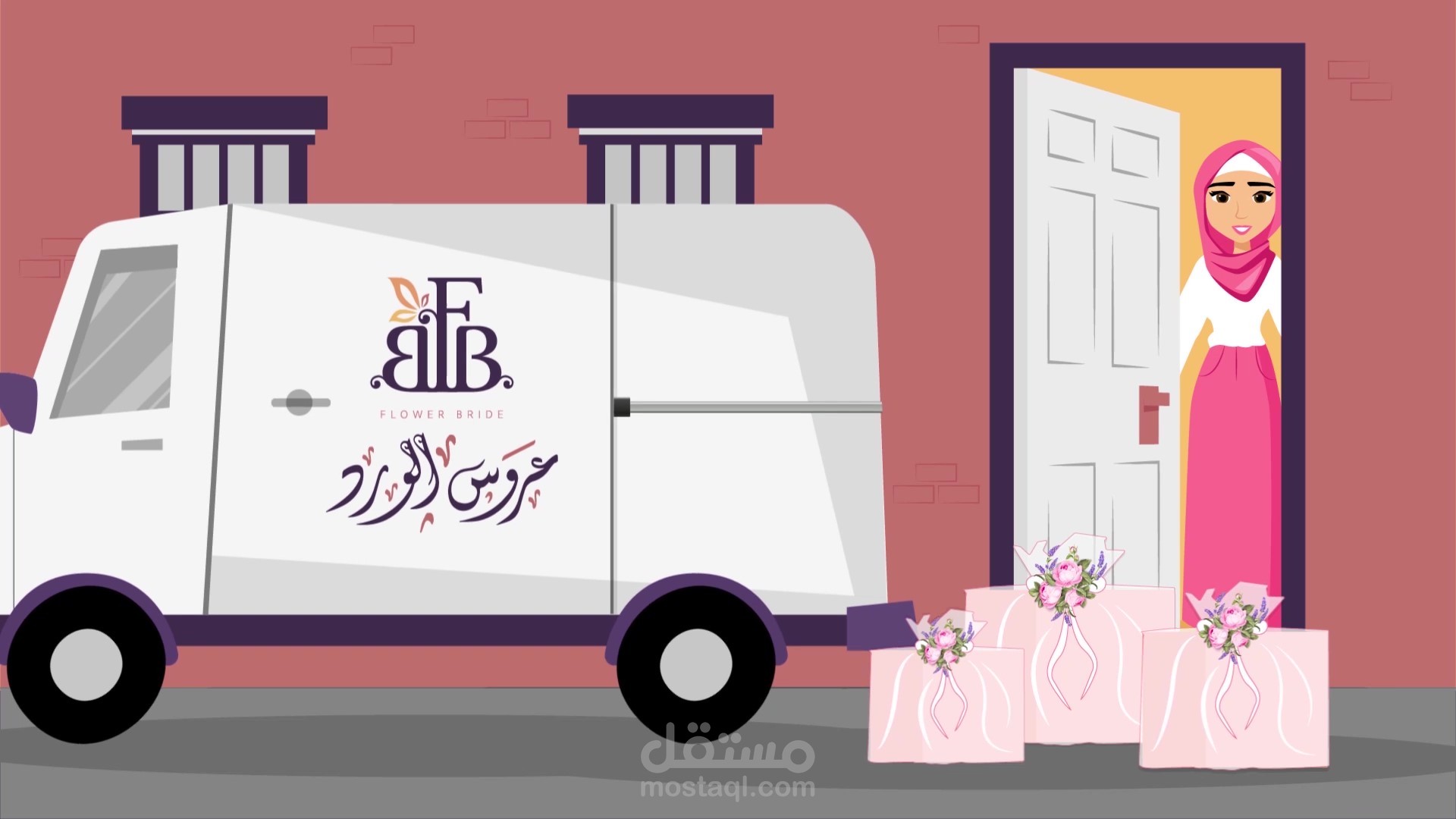 موشن جرافيك لشركة خاصة بنقل دبش العروس