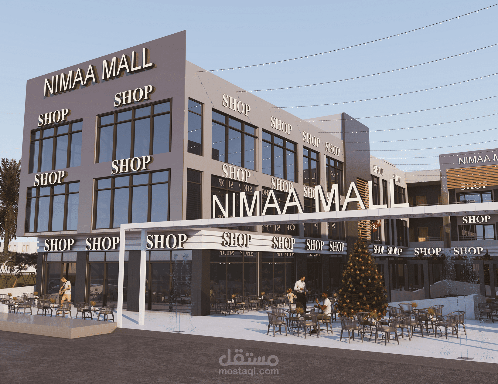 تصميم خارجي لمول تجاري