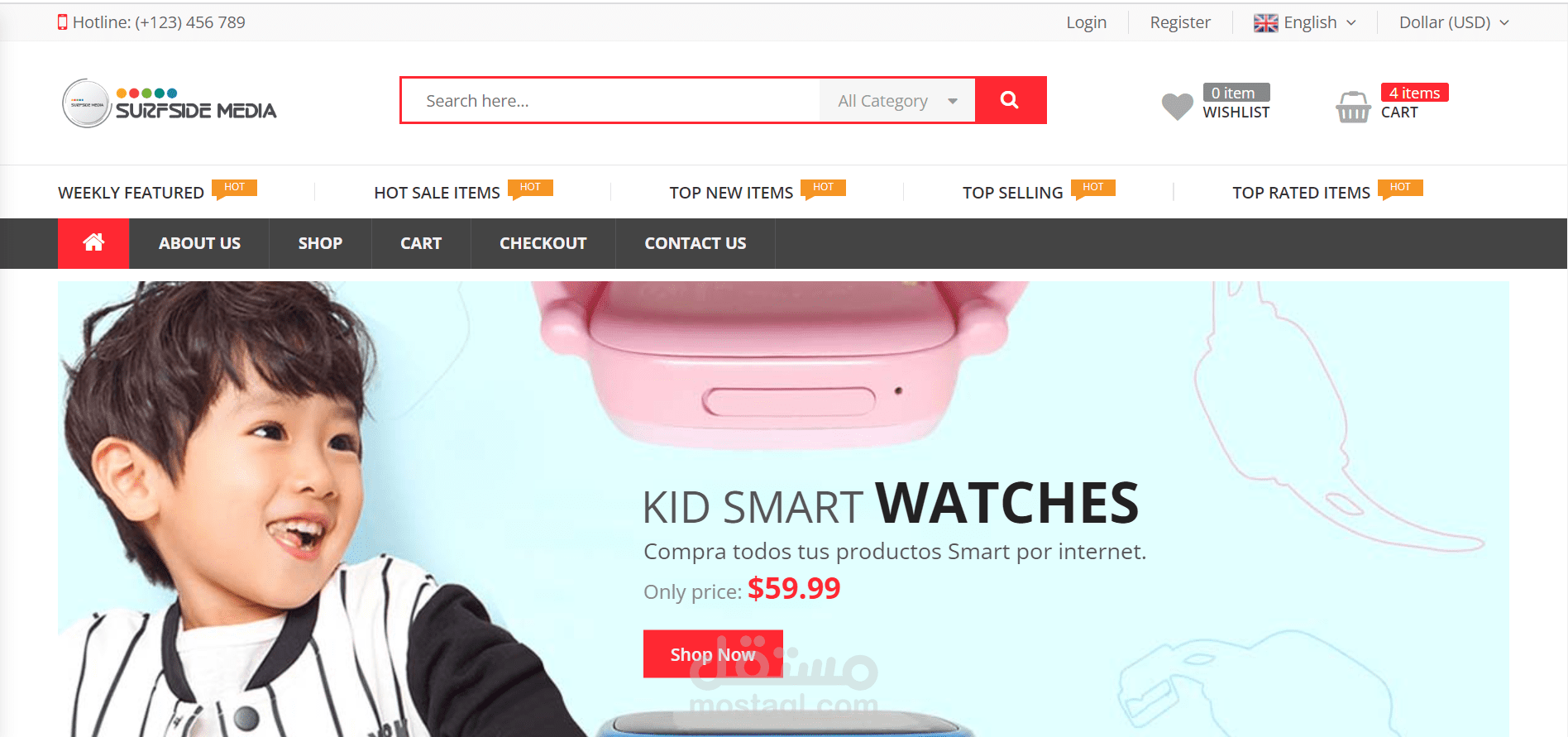 متجرMultivendor Marketplace