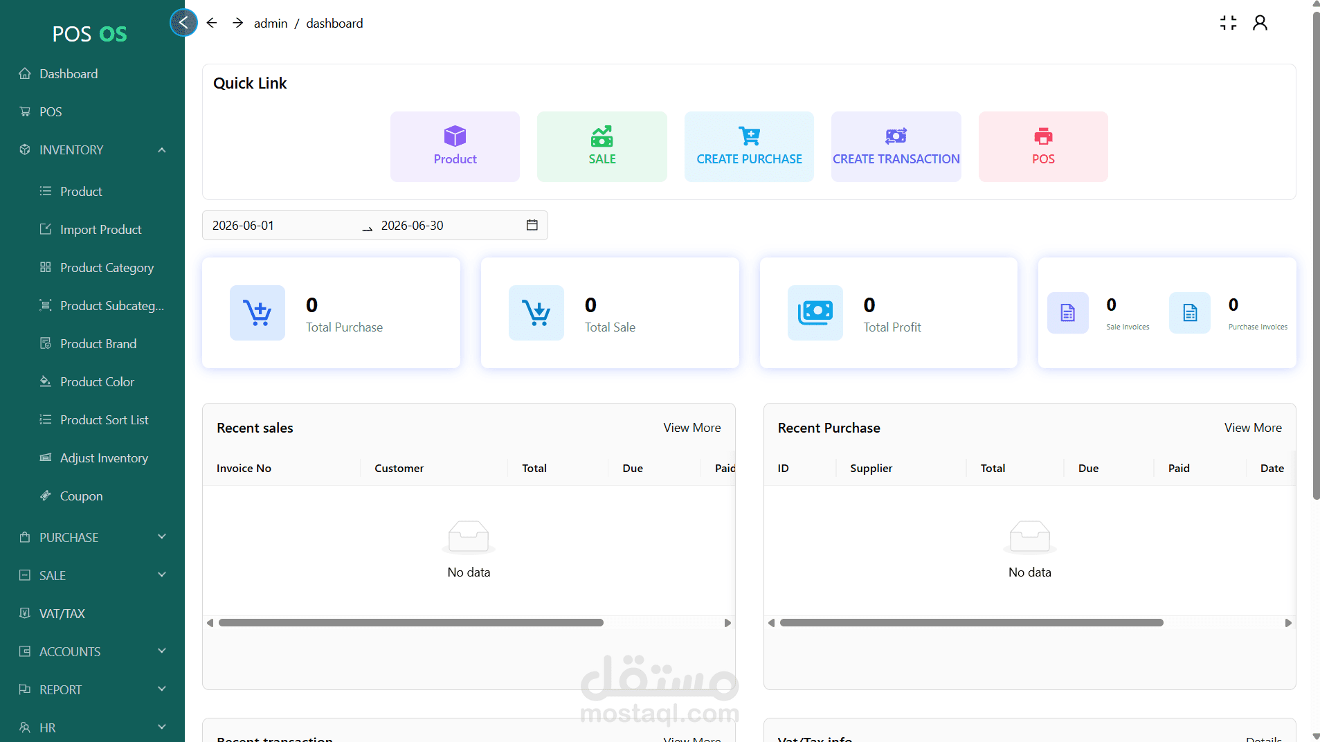 Point of Sale (POS) system featuring an administrative interface and professional reporting