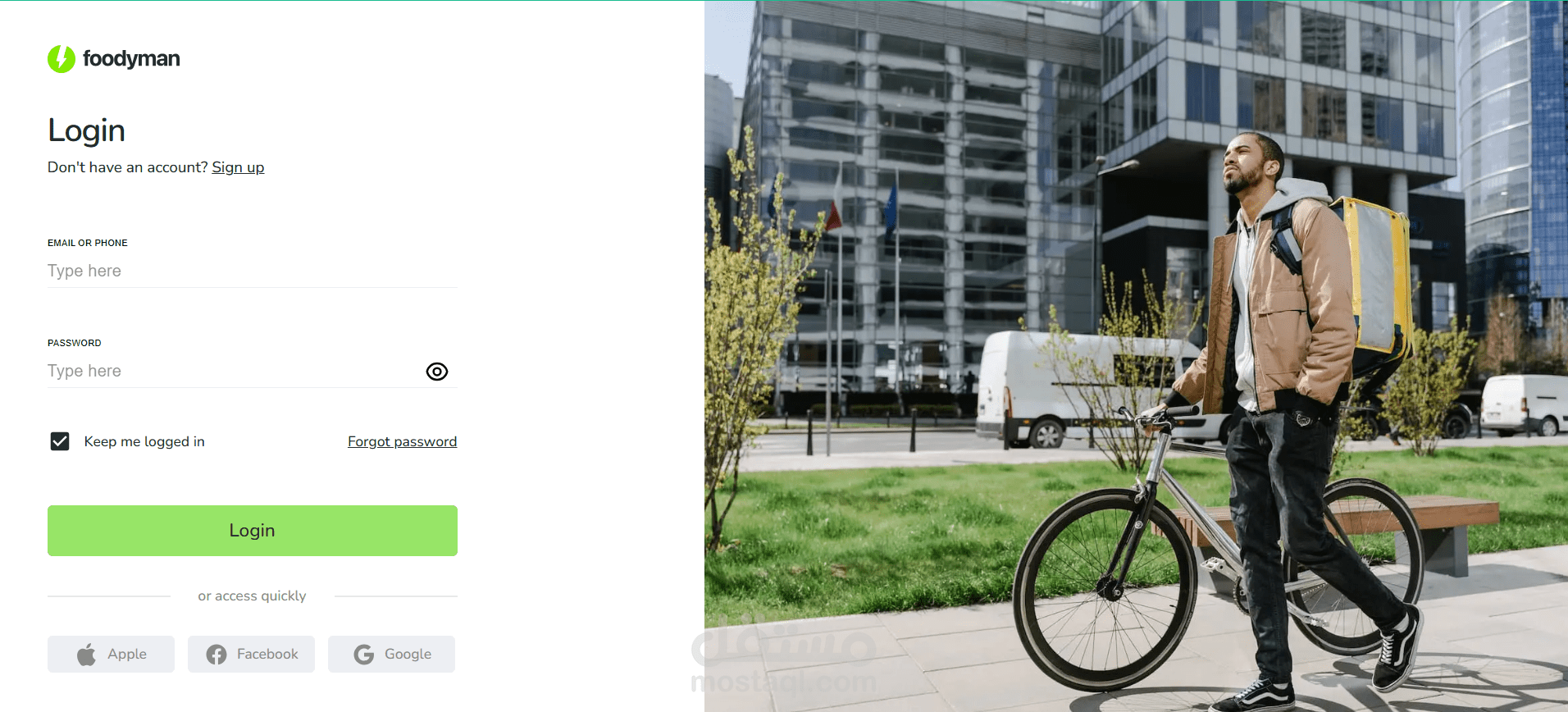 منصة Foodyman متكاملة لطلب وتوصيل الطعام (E-commerce)