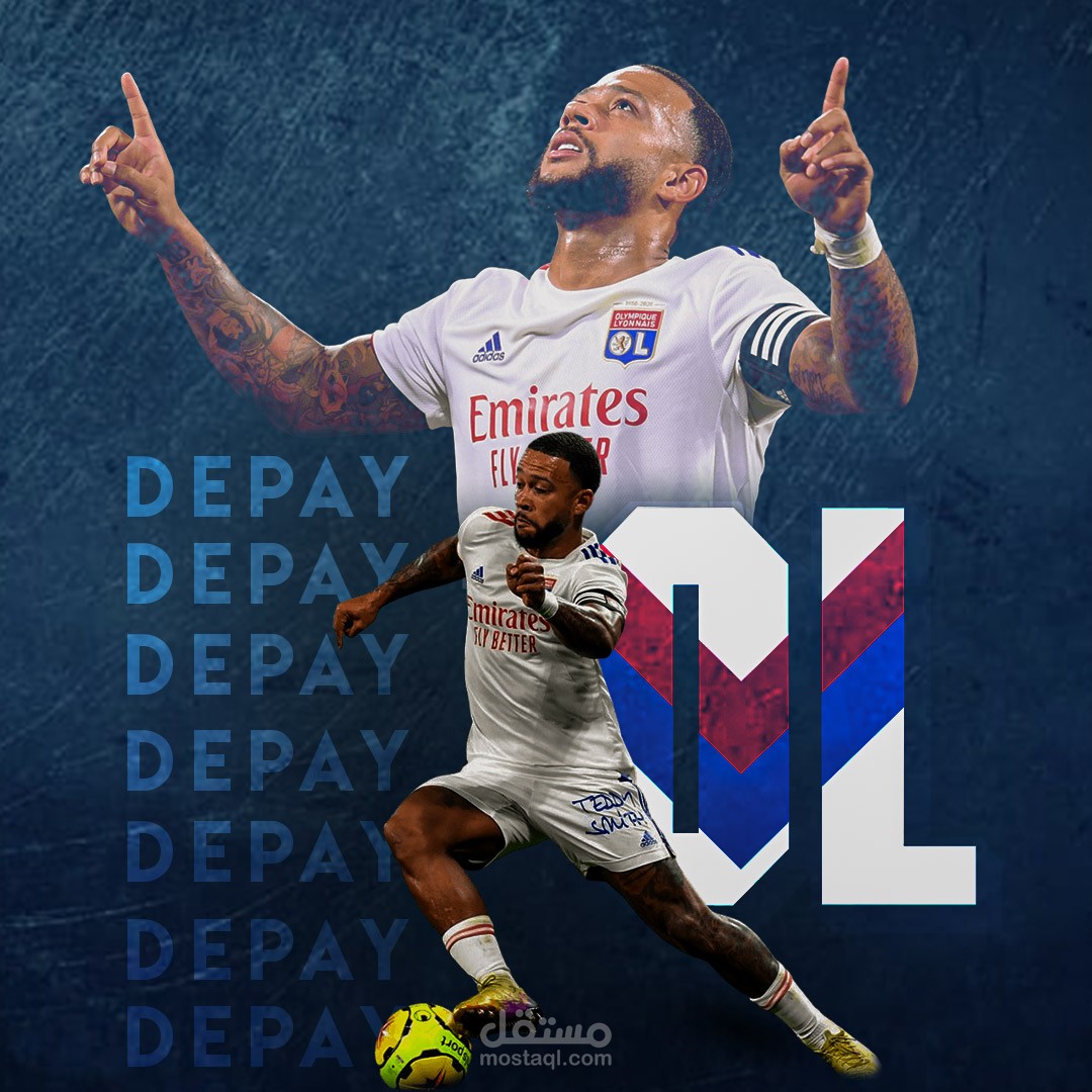 MEMPHIS DEPAY DESIGN