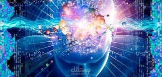 اكتشف قوة المعرفة