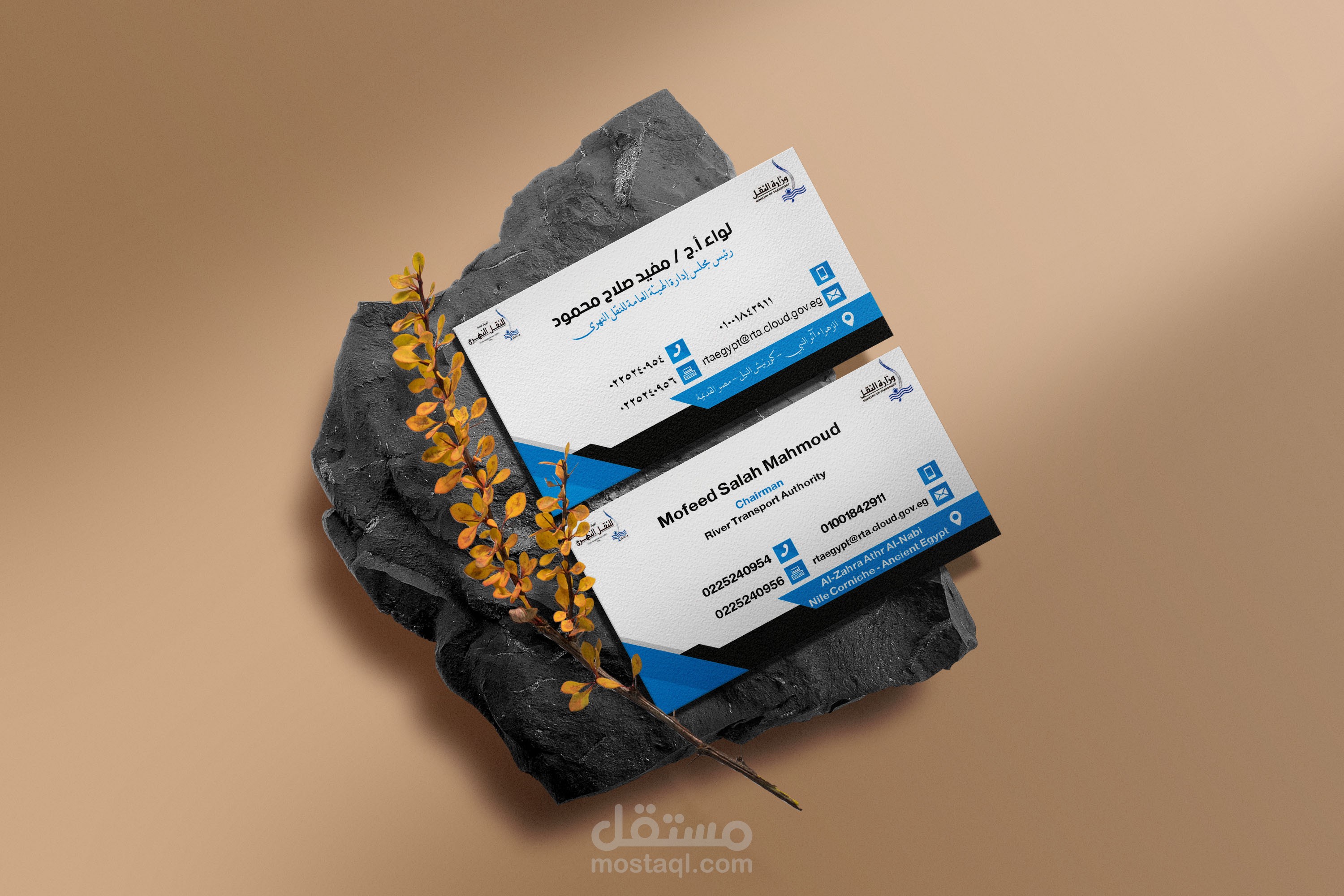 business cards
