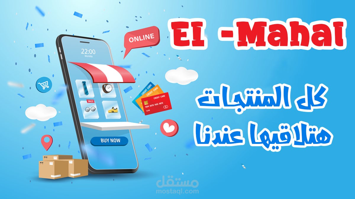 cover facebook