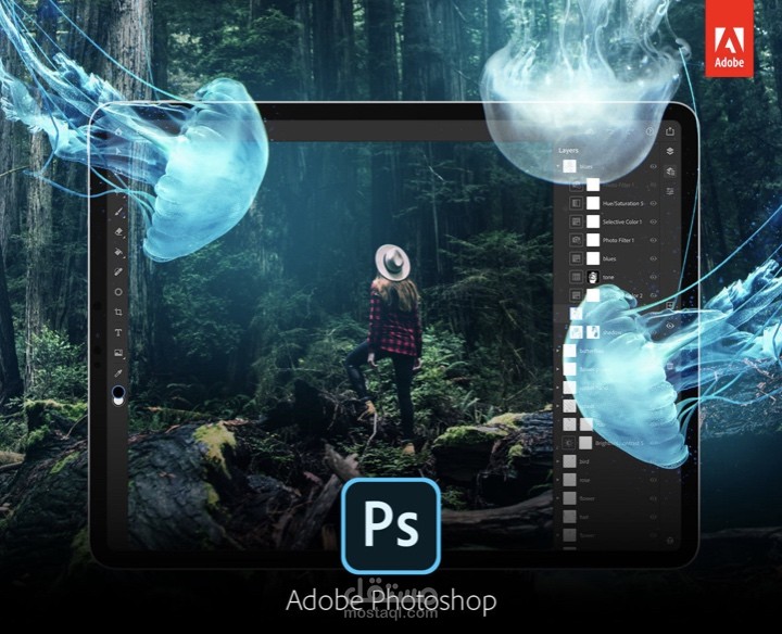 حقيبة تدريبية لبرنامج فوتوشوب - Adobe photoshop
