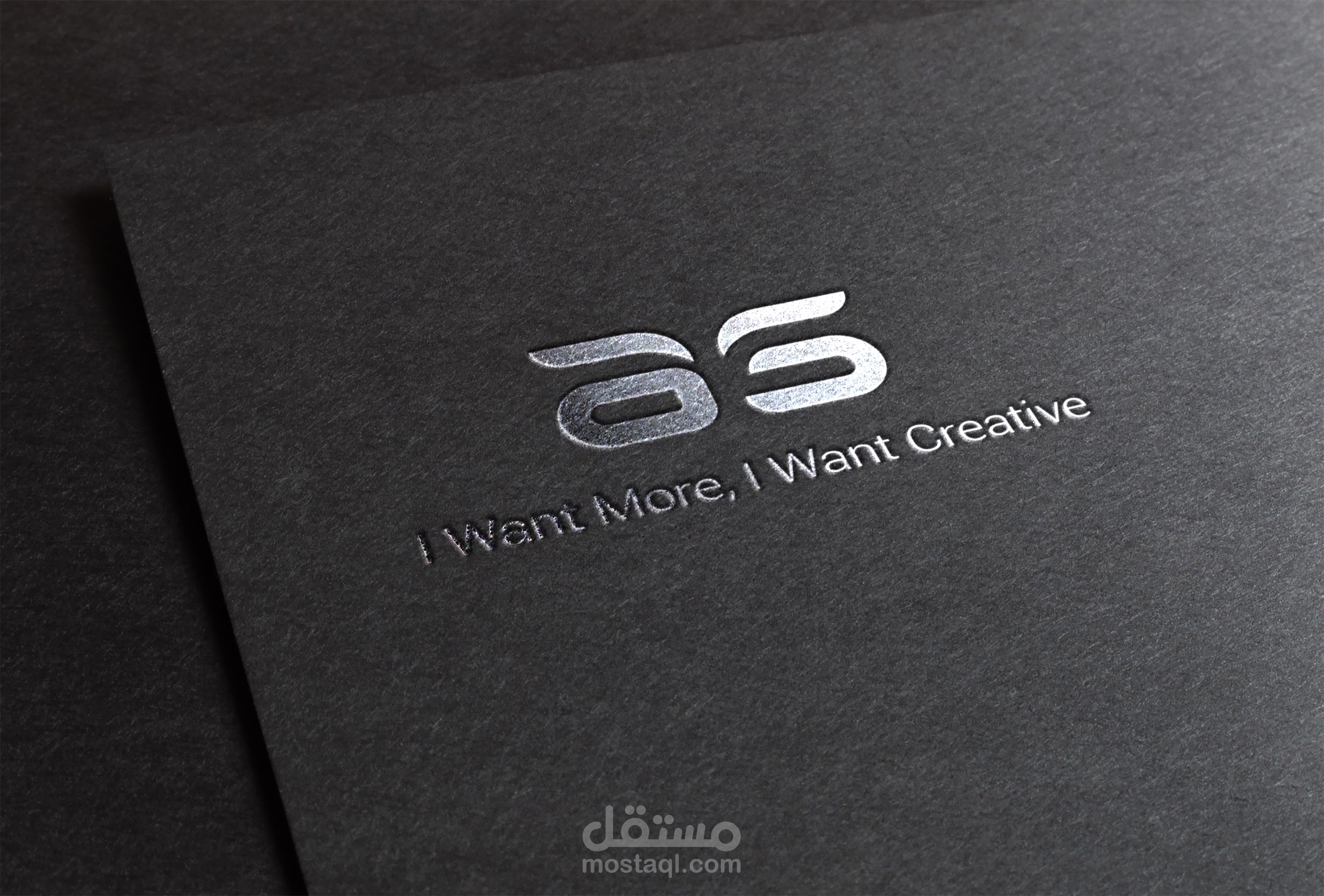 Ali Sobhy identity 2020