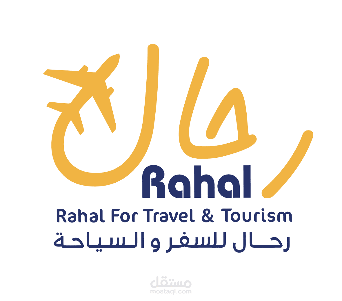 لوجو شركة سياحة