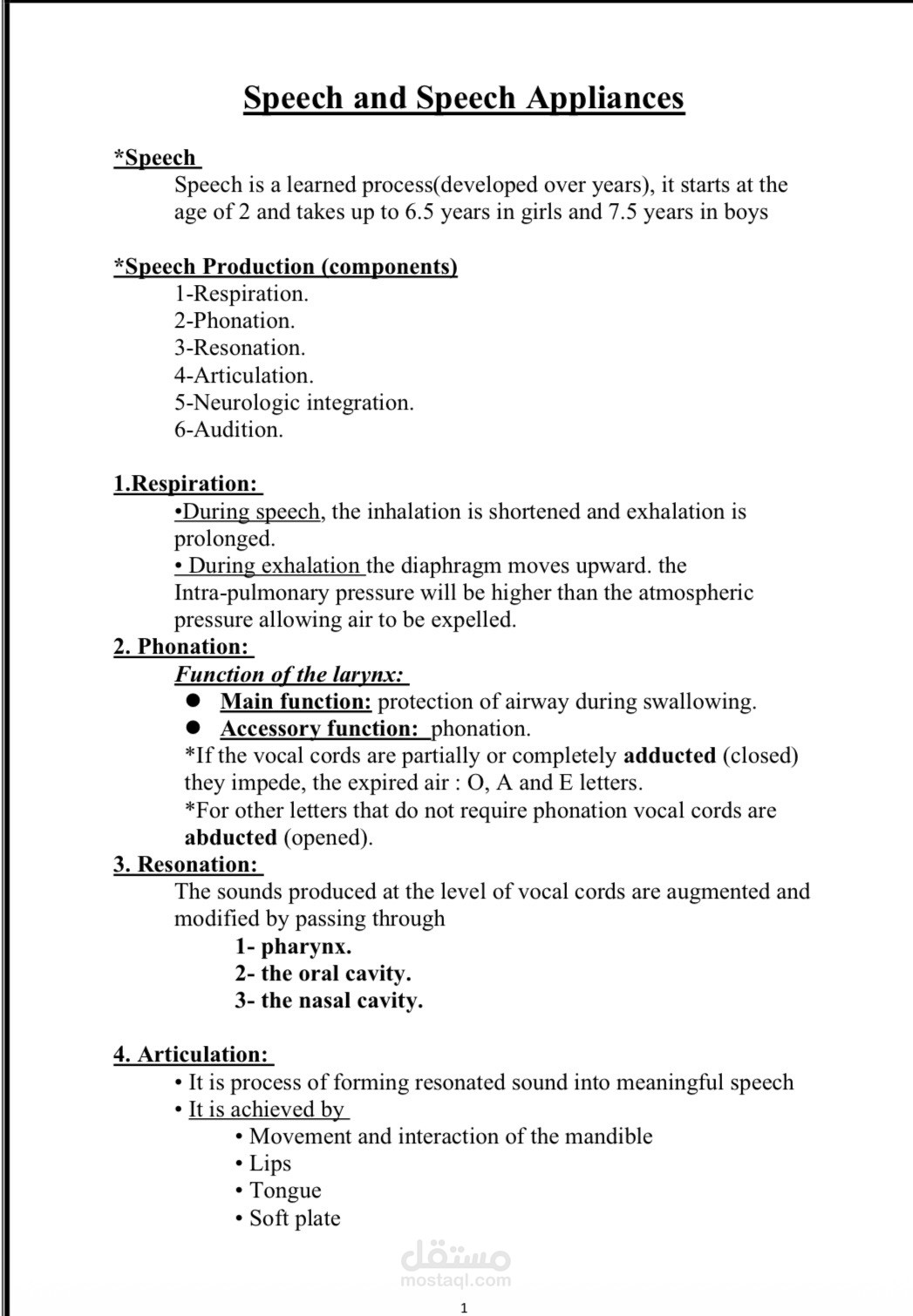 Speech appliance
