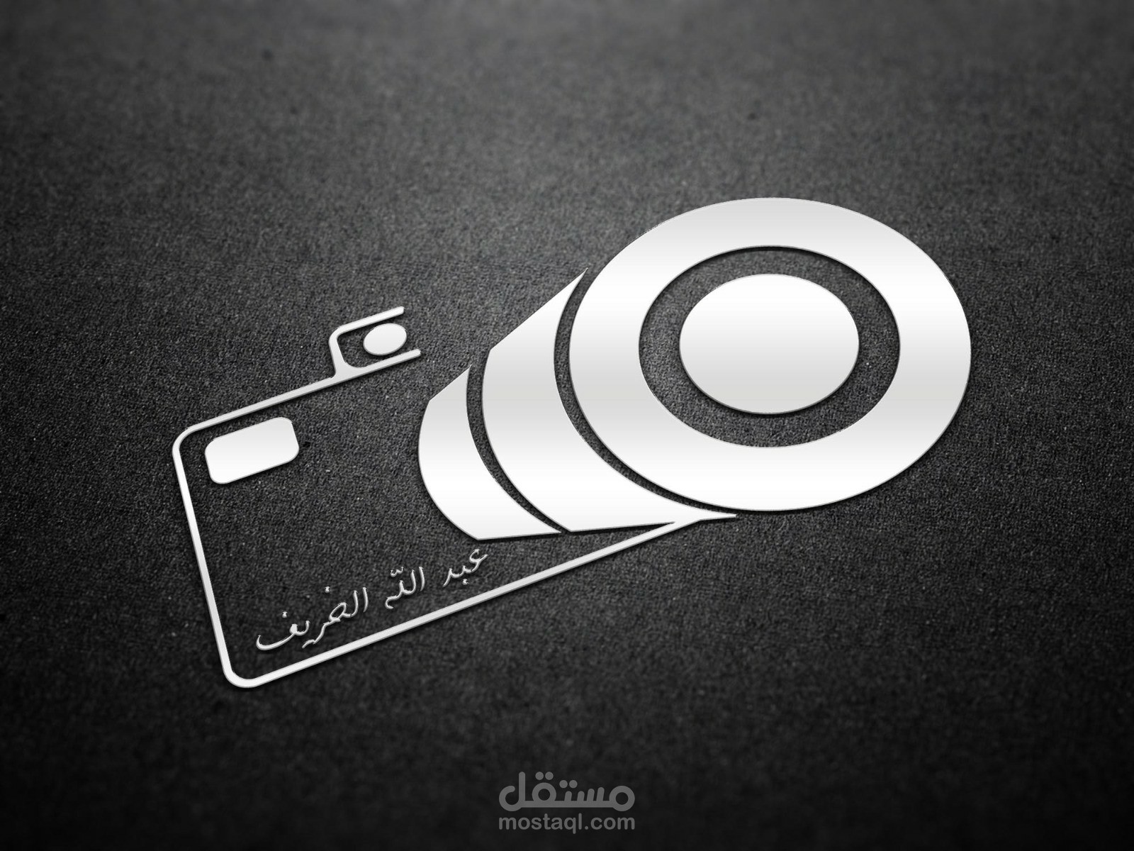 لوغو لمصور