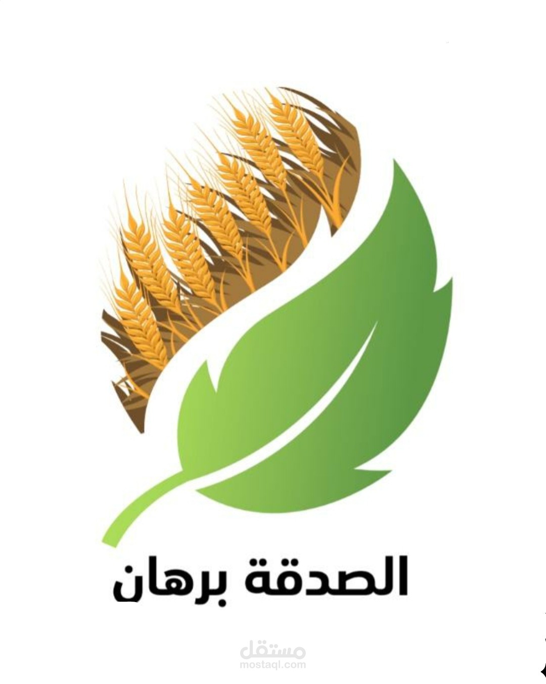 بطاقات لحملات خيرية