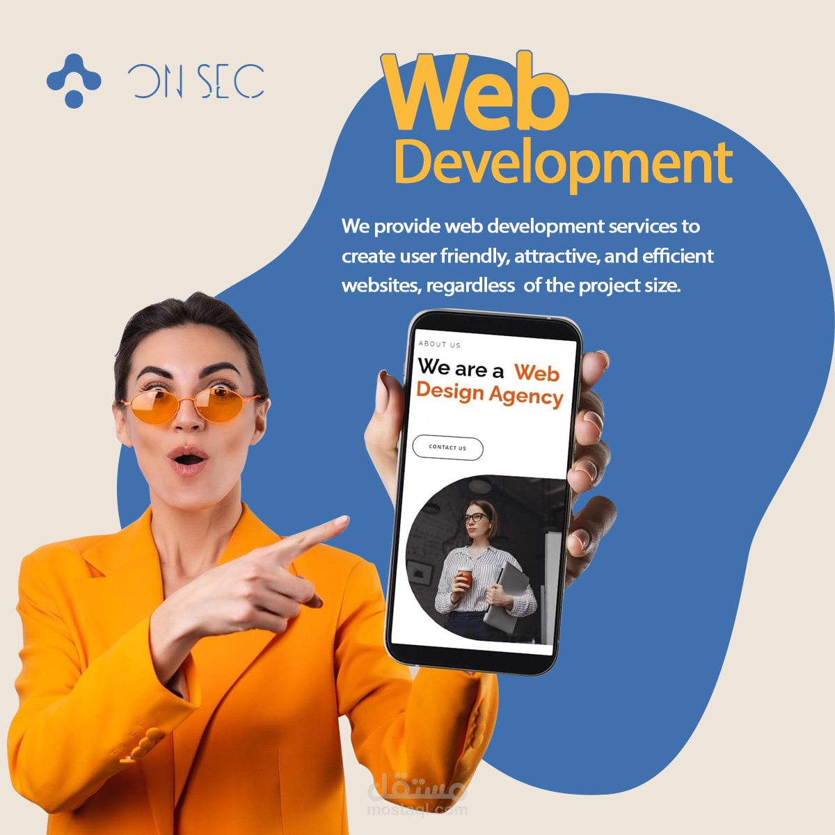 تصميم لشركة تسويق