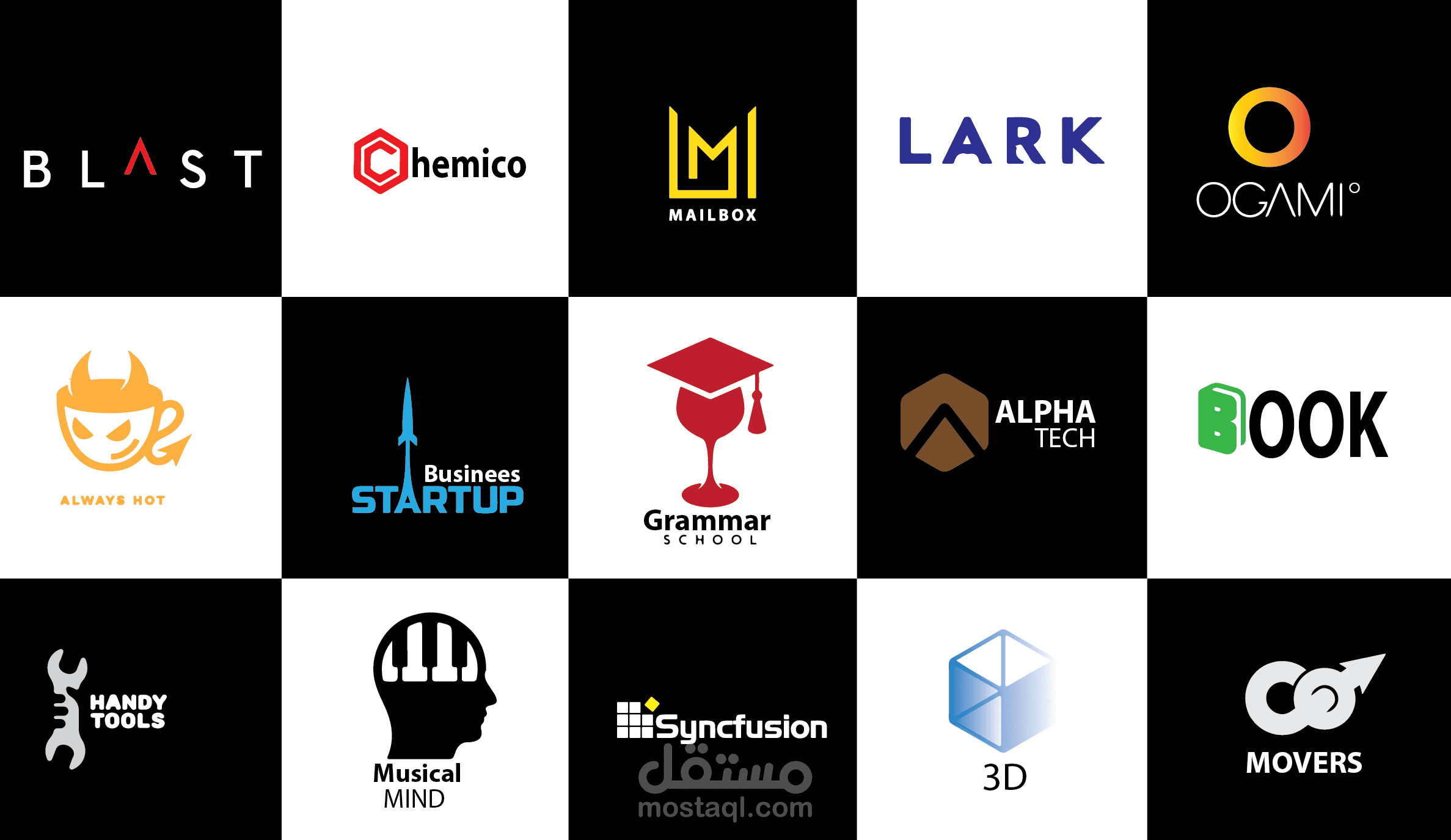 عمل لوجو | Logo industry