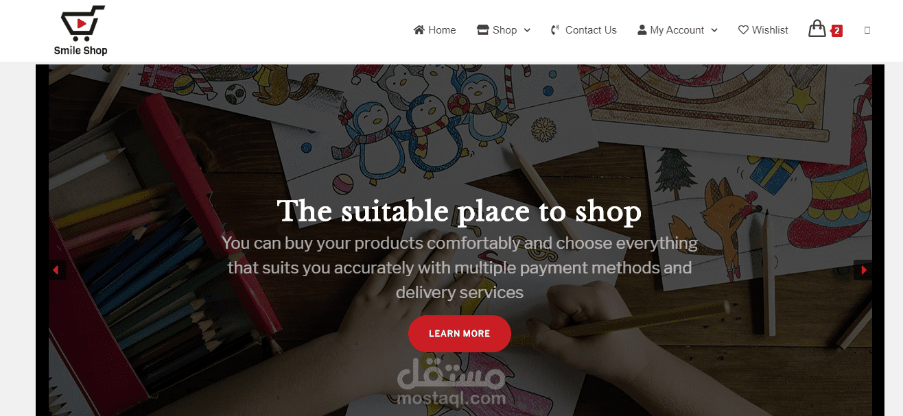 smile-shop