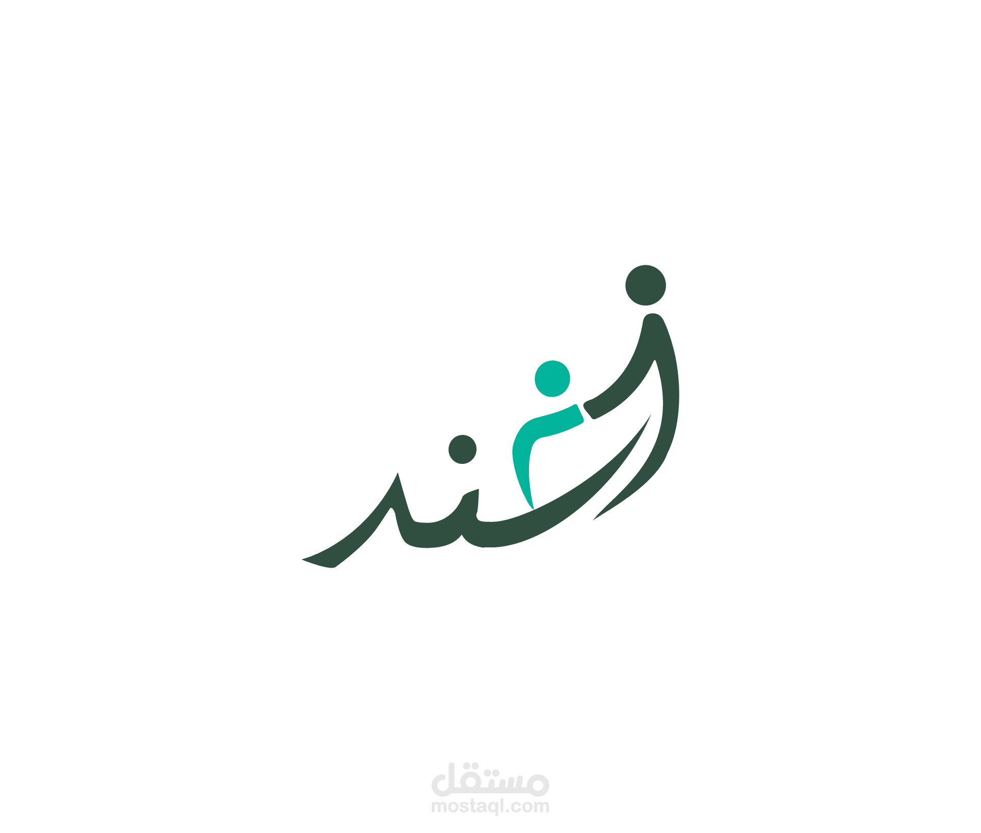 sanad