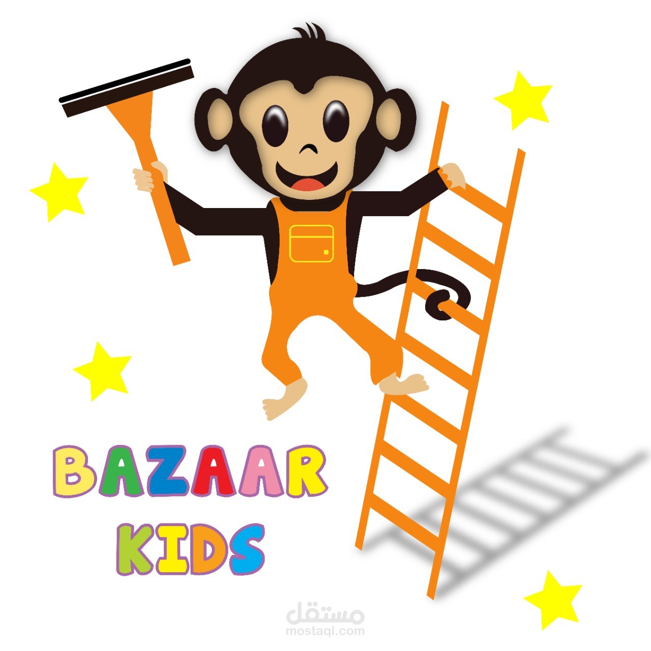kidsbazaar