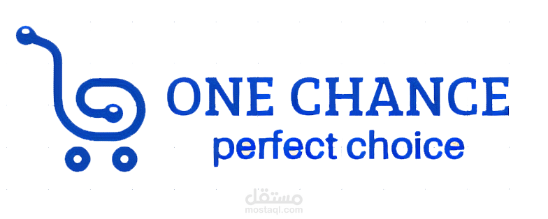 متجر الكتروني onechance1