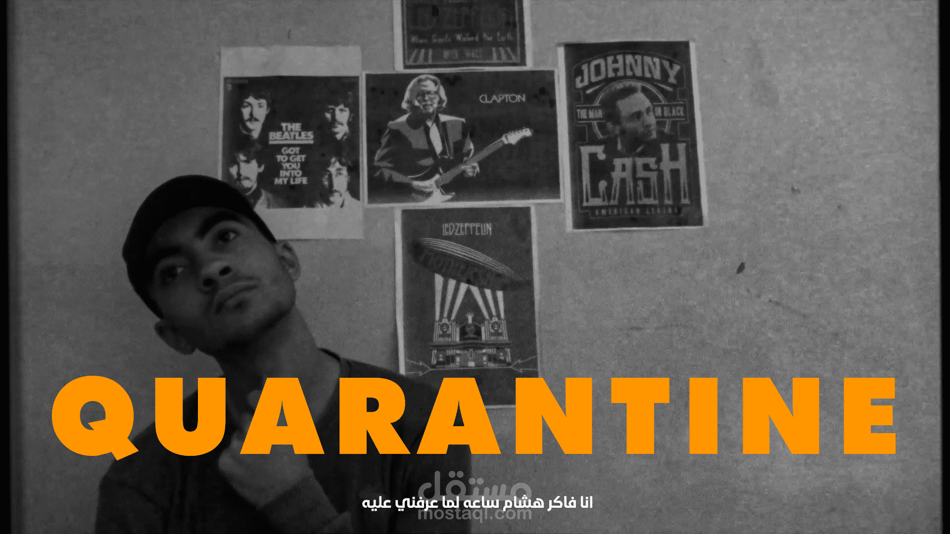 Quarantine Short Film