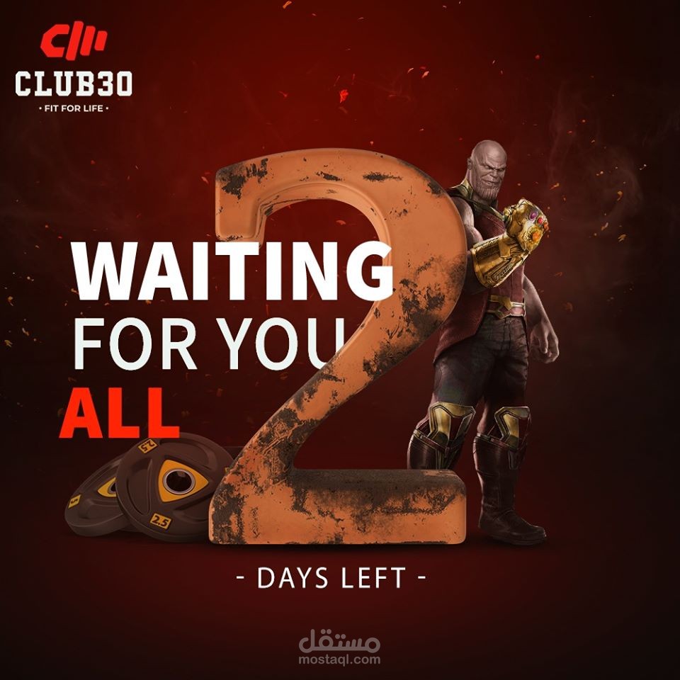 Club 30 Gym 2nd Promo Video