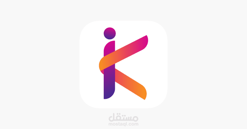 I-Kitchen - آي-كيتشن