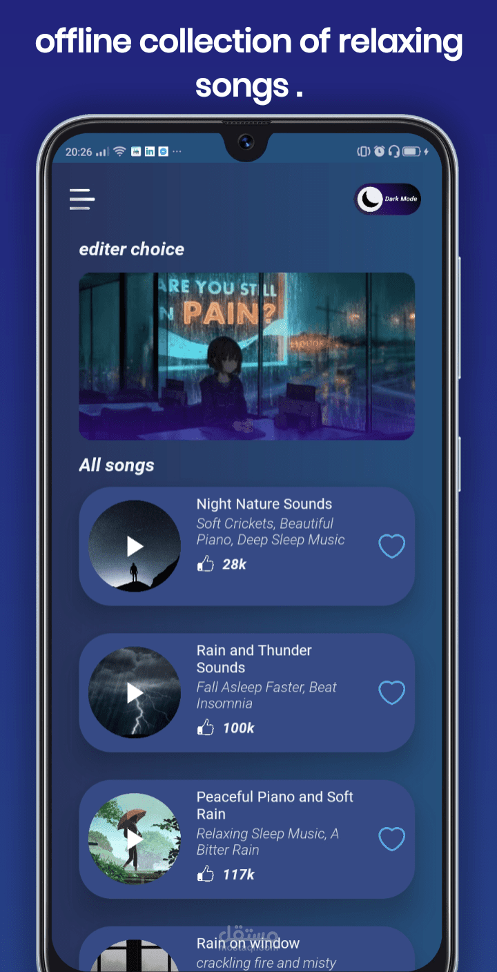 sleeping sounds collection