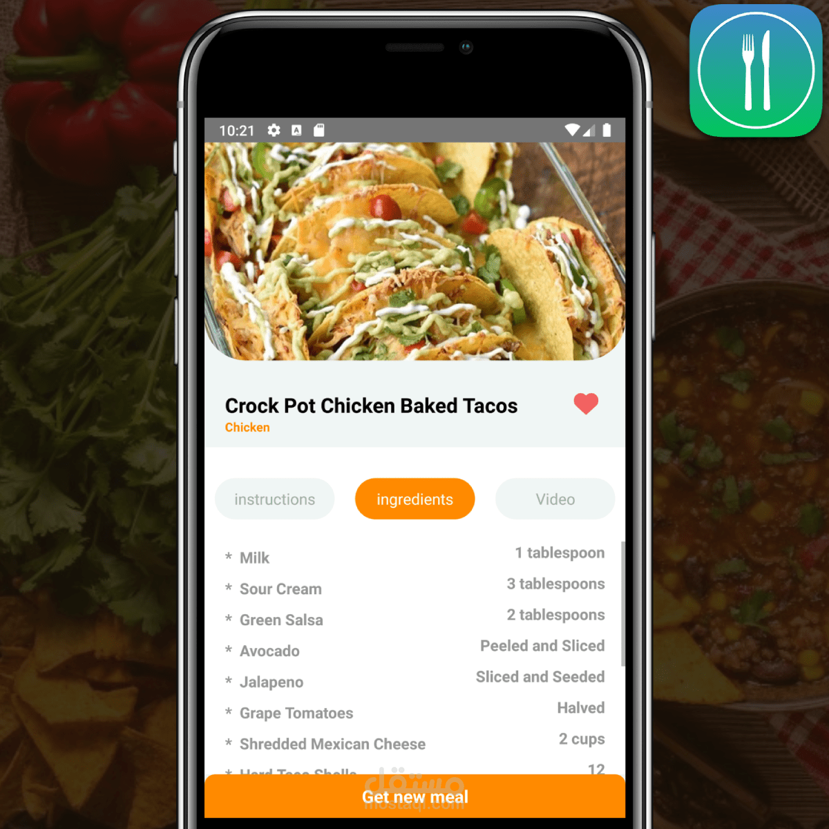 Random Meal Generator Mobile app