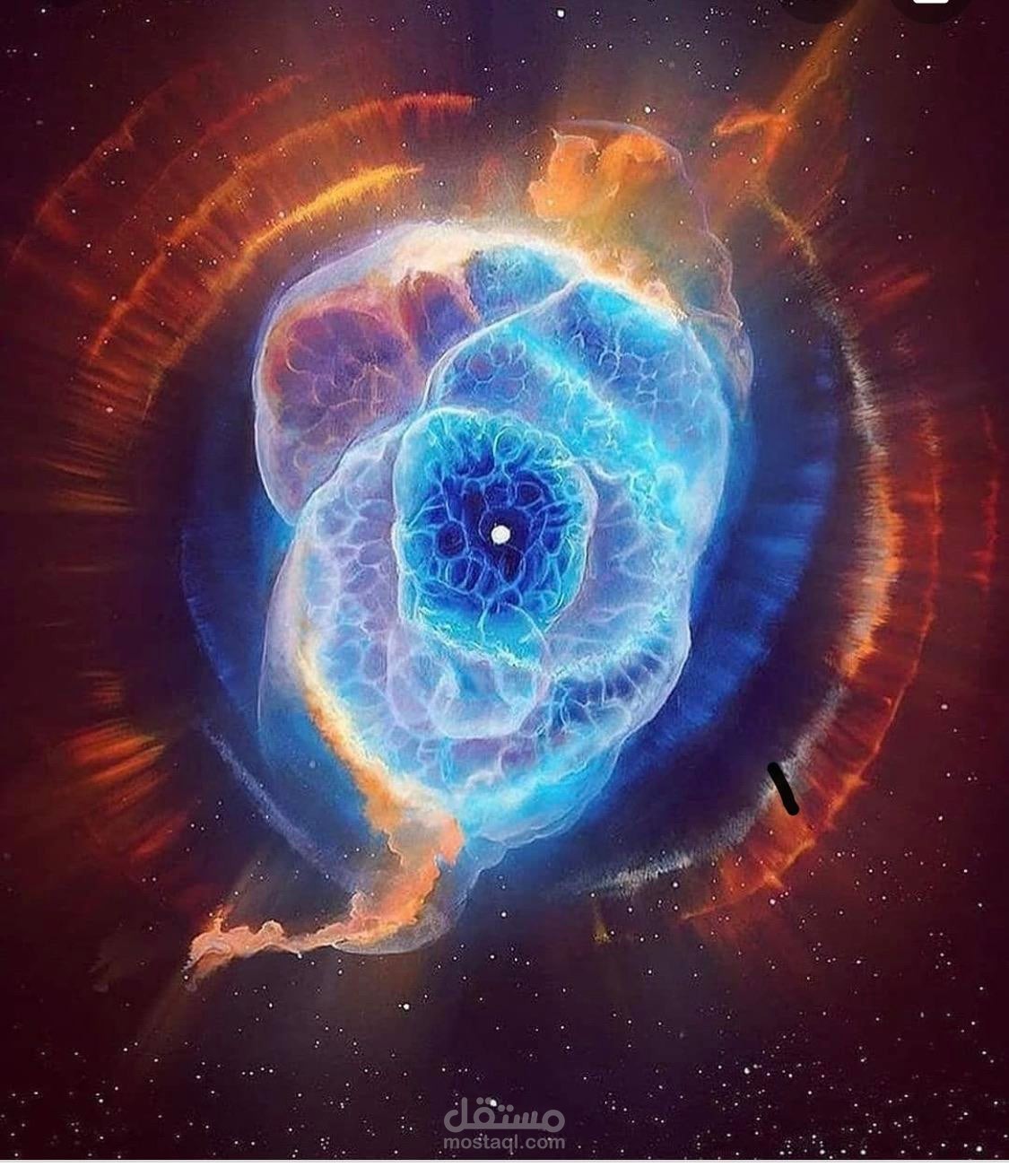 Space_Chemistry