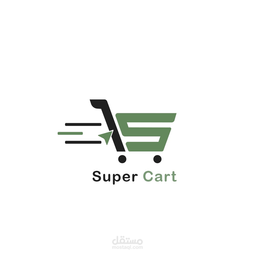 logo design for online store
