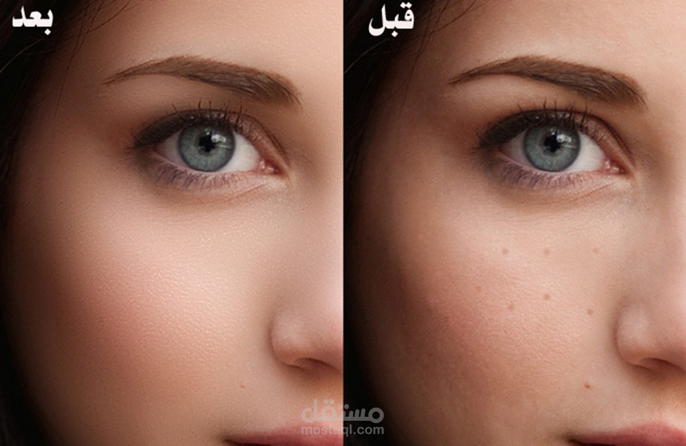 تحسين الصور وعمل اديت للصور بافضل جوده وعمل ريتاتش