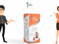 منتج لايك وايت- تعليق صوتي و كتابة محتوى