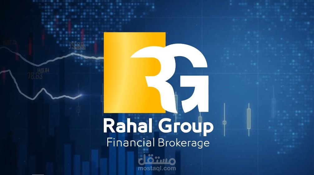 رحال للتداول كتابة اسكريبت + تعليق صوتي