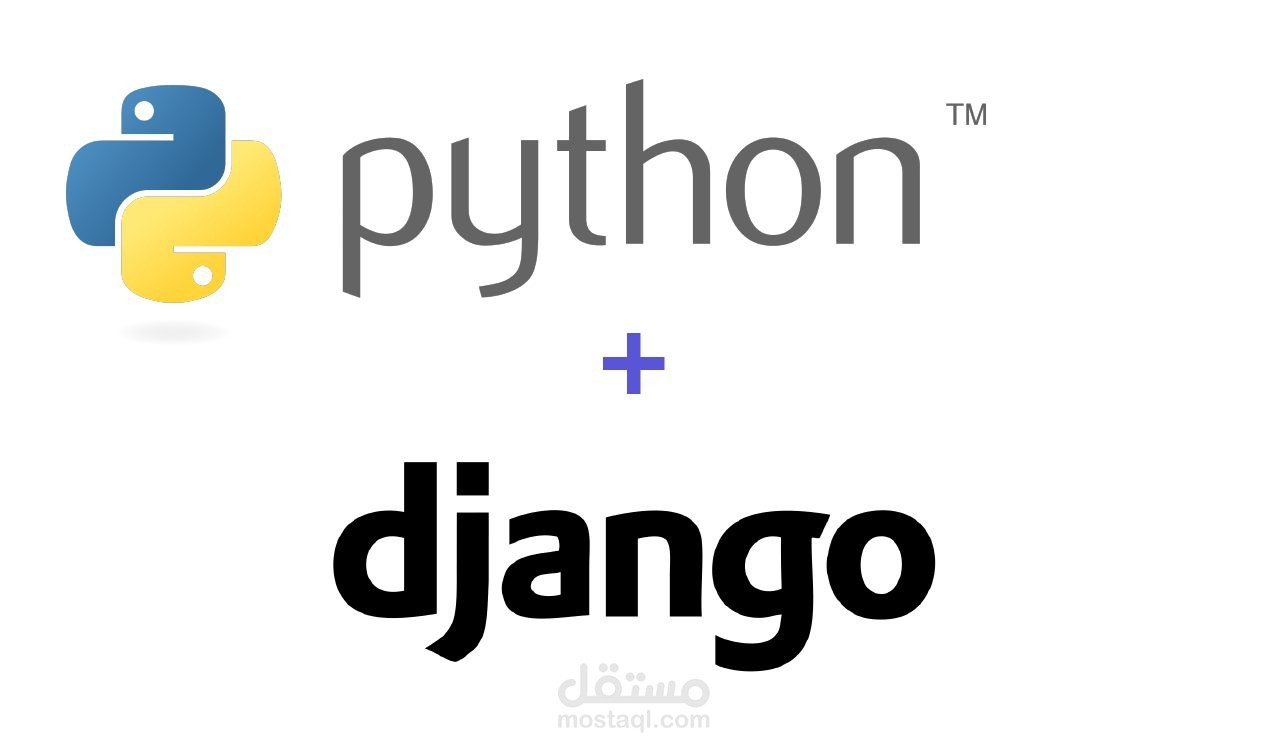 برمجة المواقغ باستخدام django