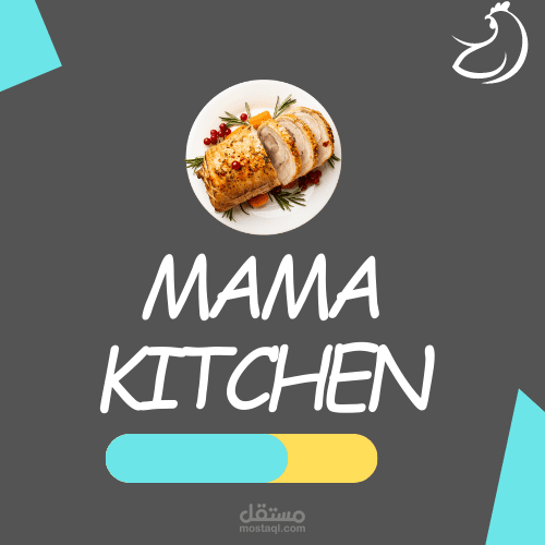تصميم شعار
