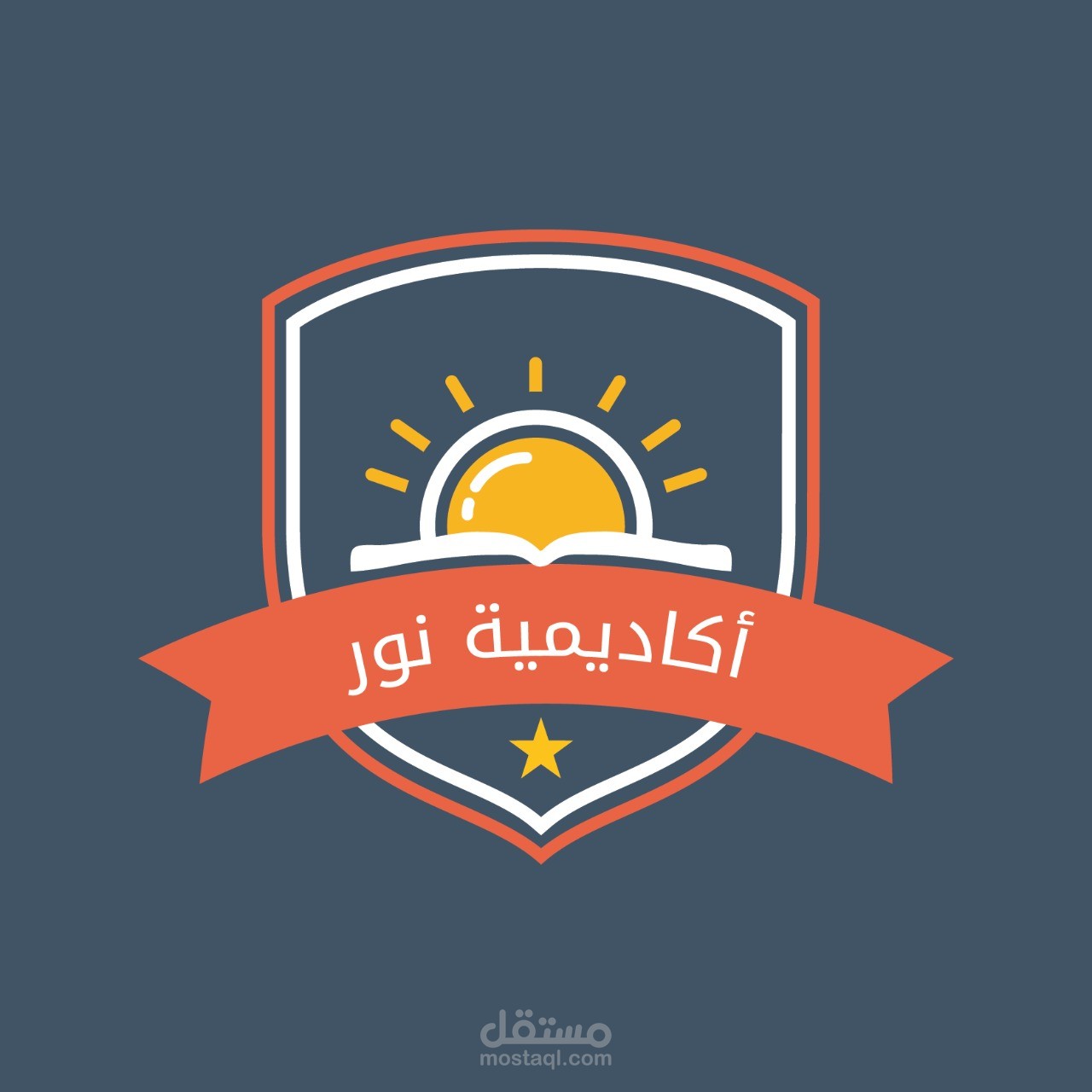تصميم فيديو دعائي اكاديميه نور