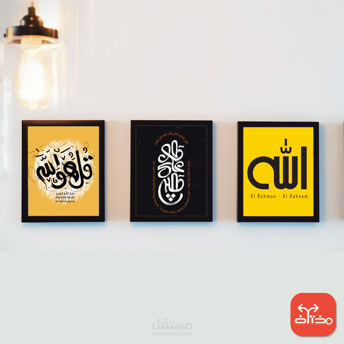 تصميم للسوشيال ميديا