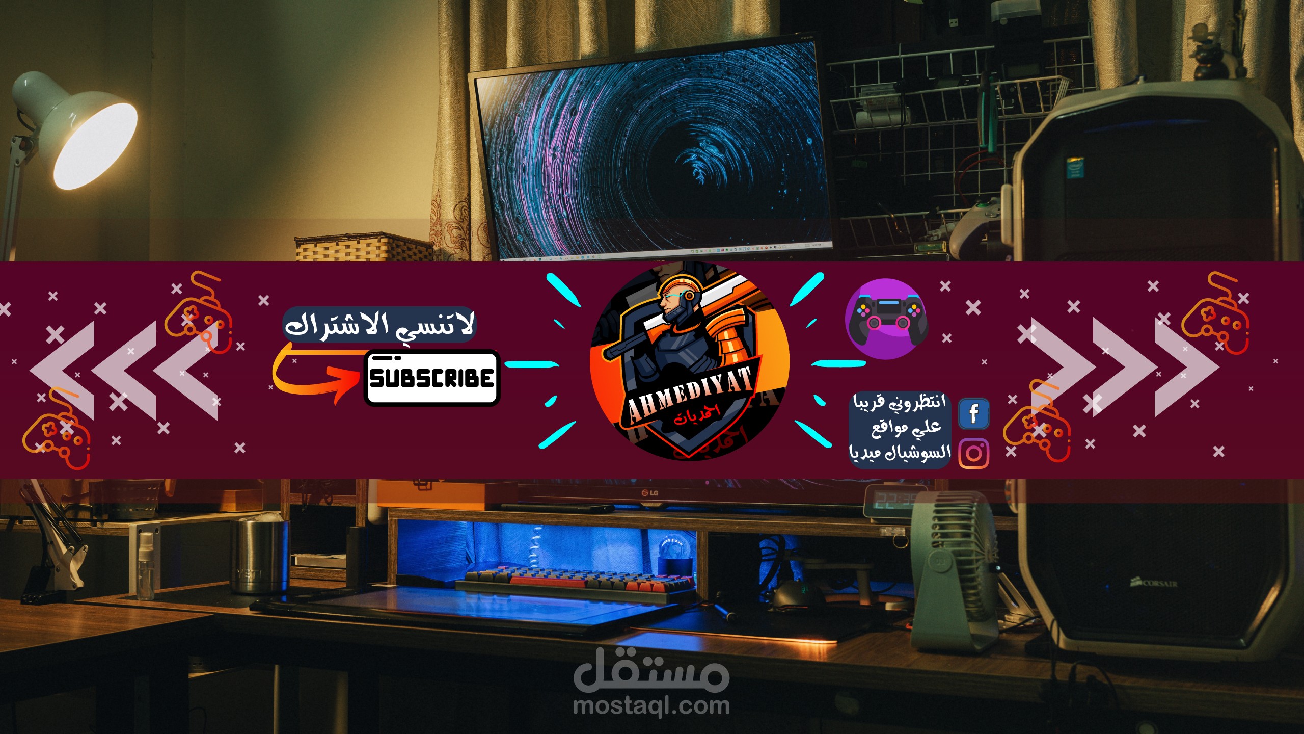 غلاف يوتيوب