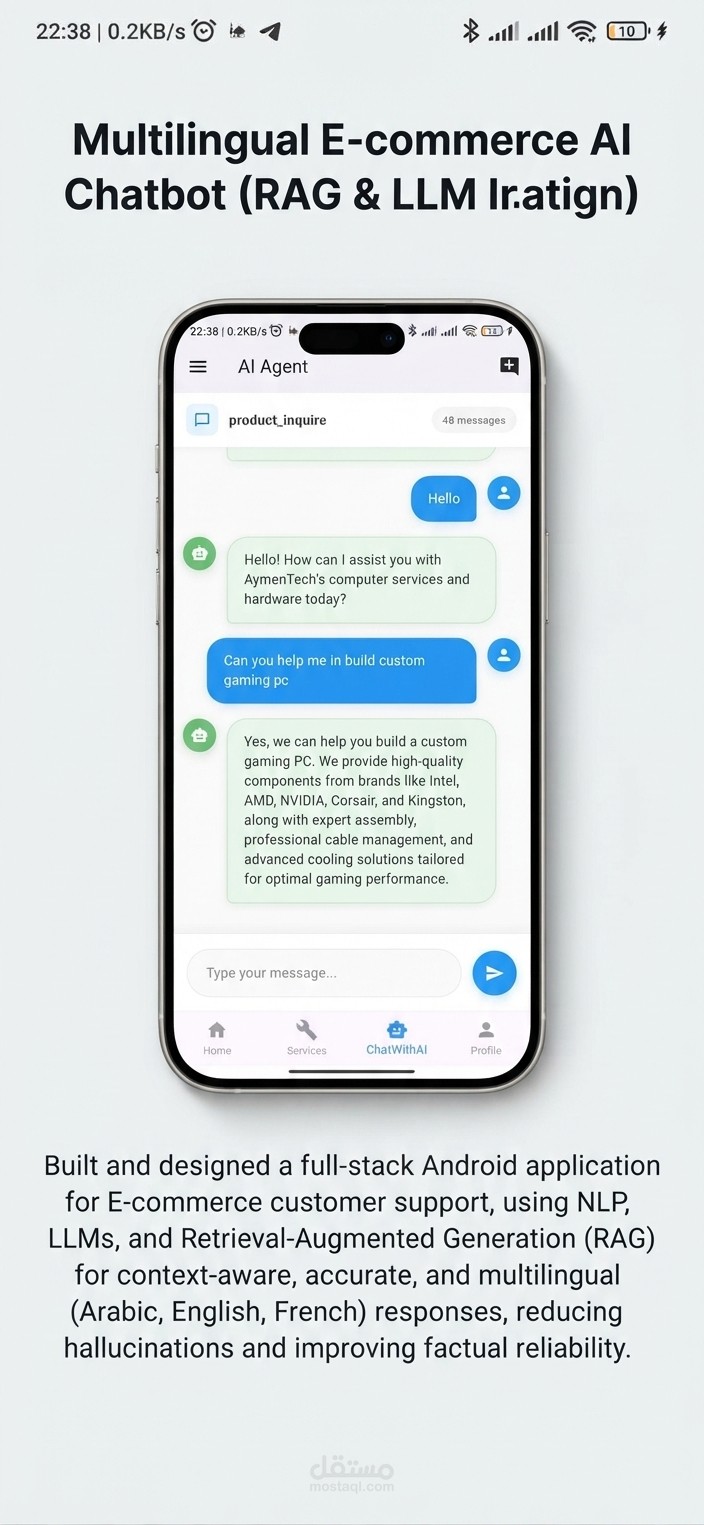 شات بوت ذكي متعدد اللغات للتجارة الإلكترونية (مدعوم بالذكاء الاصطناعي وتقنية RAG)-Multilingual AI-Powered E-Commerce Chatbot (RAG & LLM Integration)