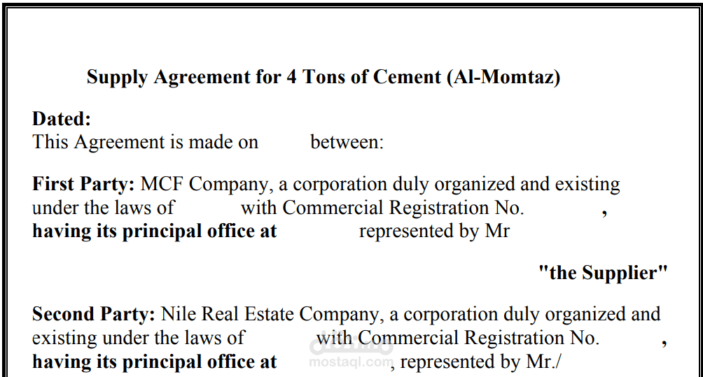 عقد توريد Supply Contract