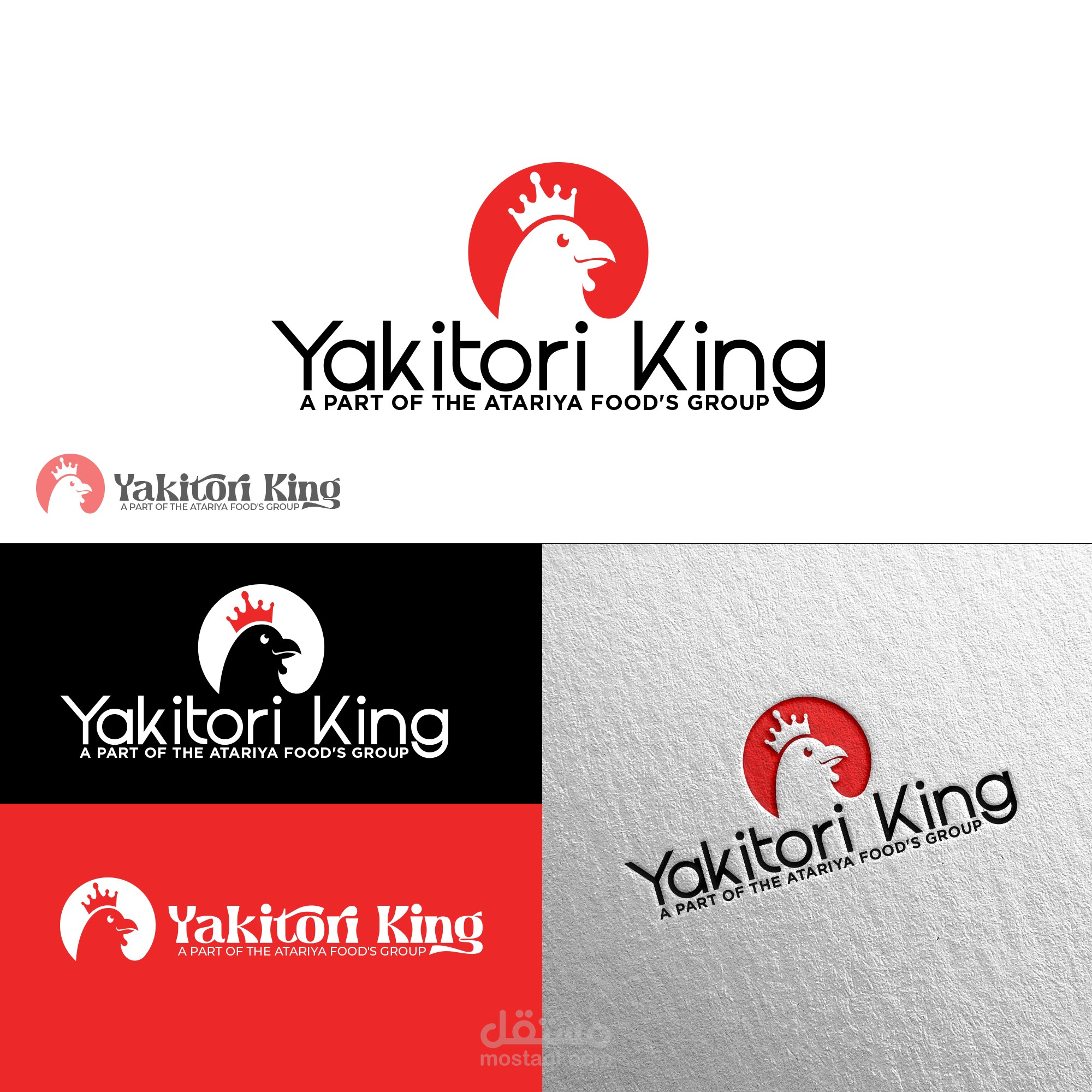 Logo design