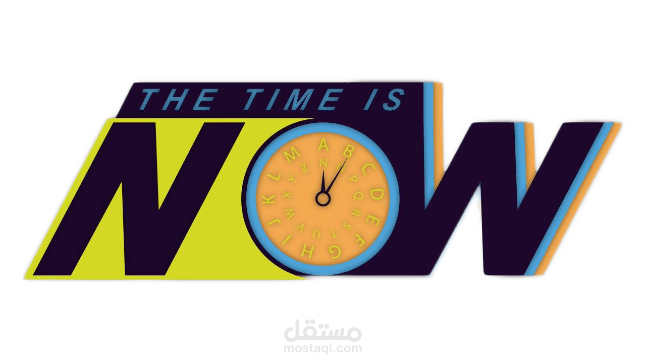 (logo (the time is now