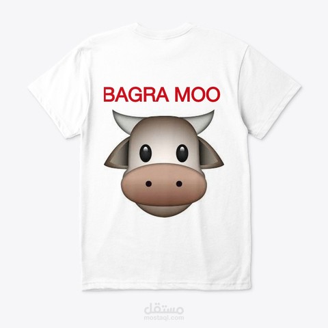 I DON'T  HAVE CORONA