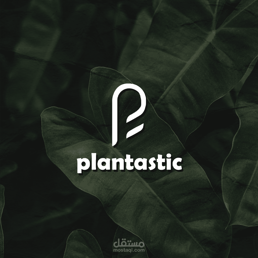 Plantastic - Brand Identity